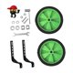 thumbnail image 1 of Ruedas de entrenamiento para bicicleta infantil, resistentes, universales, para 12", 14", 16" y 18" verde, 1 of 9