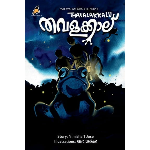 Thavalakkaalu (Paperback)