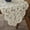 A, variant on WCHUANG Lace Table Runners Doily Dresser Scarf Embroidered Flowers