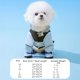 thumbnail image 3 of Chubasquero para perros, ropa para mascotas, para chihuahua, maltés, impermeable, de cuerpo completo, con correa de sujeción, 3 of 5