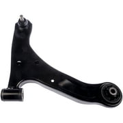 Dorman 521-090 Front Right Lower Suspension Control Arm and Ball Joint Assembly for Specific Suzuki Models Fits select: 2006-2013 SUZUKI GRAND VITARA