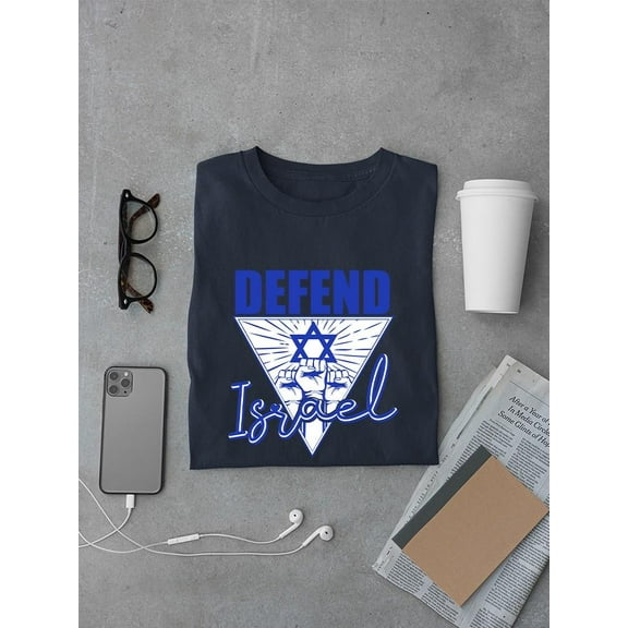 Defend Israel T-shirt Male's -SmartPrintsInk Designs
