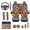 Calf and Sunflower Pattern, variant on Set of 13 Car Seat Cover Set, with Key Ring Armrest Pad Center Console Cover Car Armrest Pad Keychains, Multi-Floral Geometric Car Seat Cover Full Set