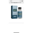 thumbnail image 3 of Durable et Puissant Sans Soucis pour Perruques! Colle pour un Style Plus Exceptionnel 30ml, 3 of 6