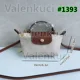 thumbnail image 4 of Bolsos Pliage Energy de diseñador de pañales para mujer, bolsos de hombro para mujer, bolsos de lujo, bolso de mano de diseñador francés para mujer, 4 of 5