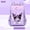 Asmall, variant on Kulomi 2026 New Cartoon Cute Portable Lightweight Spine Protection Backpack Gift