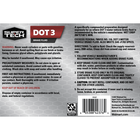 (9 pack) Super Tech Dot 3 Brake Fluid - 1 GAL, 1.0 GAL