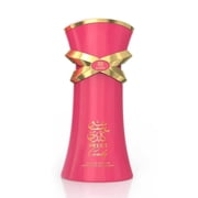 Emper Ladies Sweet Candy EDP Spray 3.4 oz Fragrances 6294021901635
