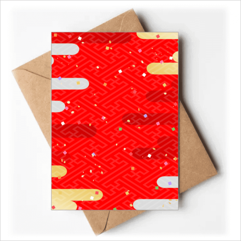 Clouds Geometry Red Pattern Japan Greeting Cards You are Invited Invitations