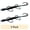 Black Sapphire, variant on (2 pack) Zoom Lizard 6'' Watermelon Seed 9pk