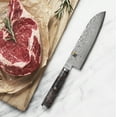 thumbnail image 3 of Miyabi Black 5000MCD67 7-inch Santoku Knife, 3 of 4