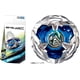 thumbnail image 5 of Beyblade X BX-06 Booster Night Shield 3-80N Takara Tomy 2023, 5 of 5