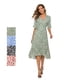 thumbnail image 2 of Falda para la playa 2022 Primavera y novedad de verano estilo gasa estampado con volantes Swing vestido falda francesa envolvente falda larga, 2 of 5