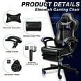 thumbnail image 5 of ELECWISH Racing Style Reclining Gaming Office Chair Ergonomic with Footrest and Massage Lumbar Pillow,Swivel Height Adjustable PU Leather Video Gaming Chair(Black)), 5 of 13