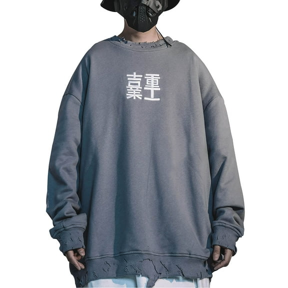 Niepce Inc Cotton Streetwear Kanji Embroidery Crewneck Sweatshirt (Men's)