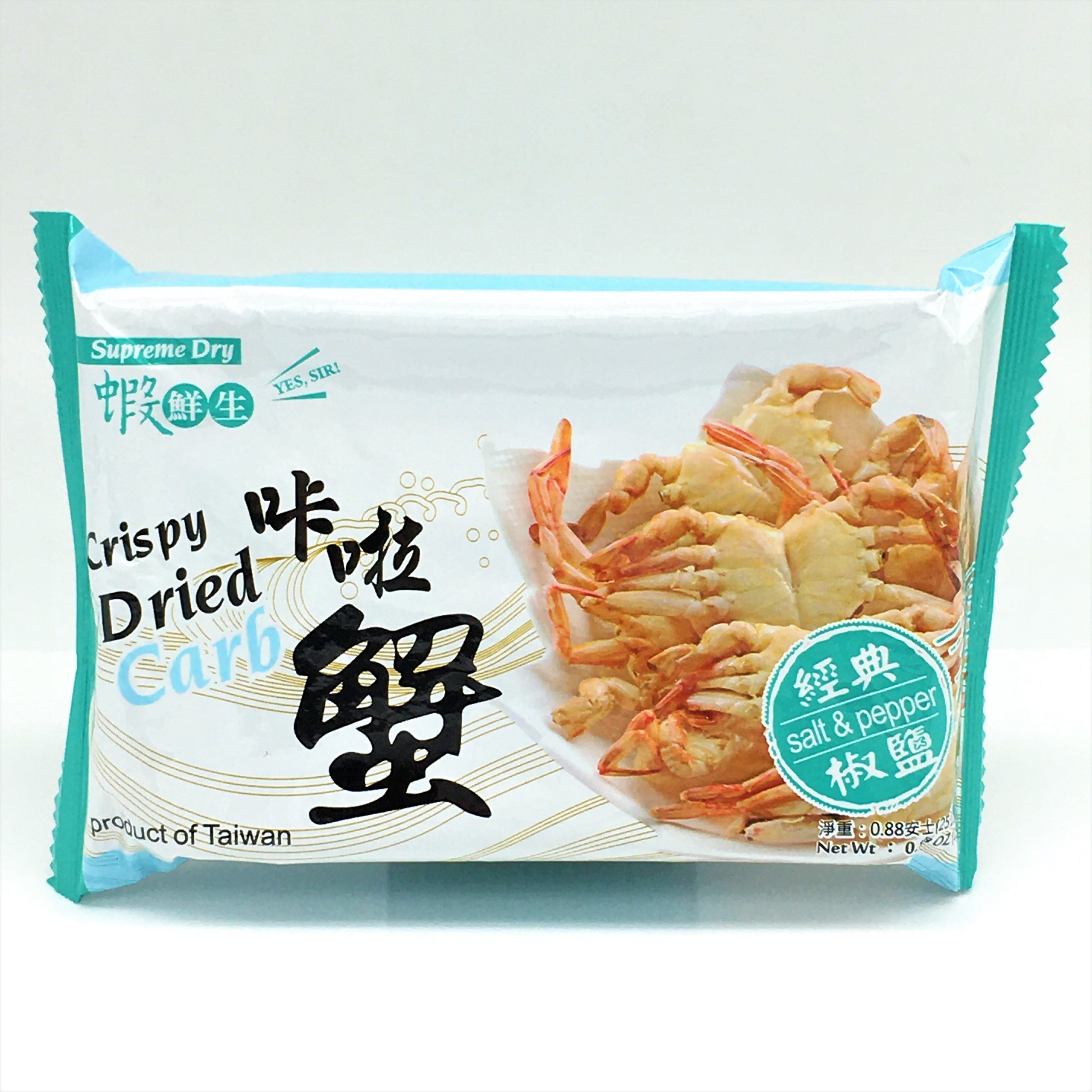 Crispy Dried Crab Salt & Pepper 0.88oz/25g