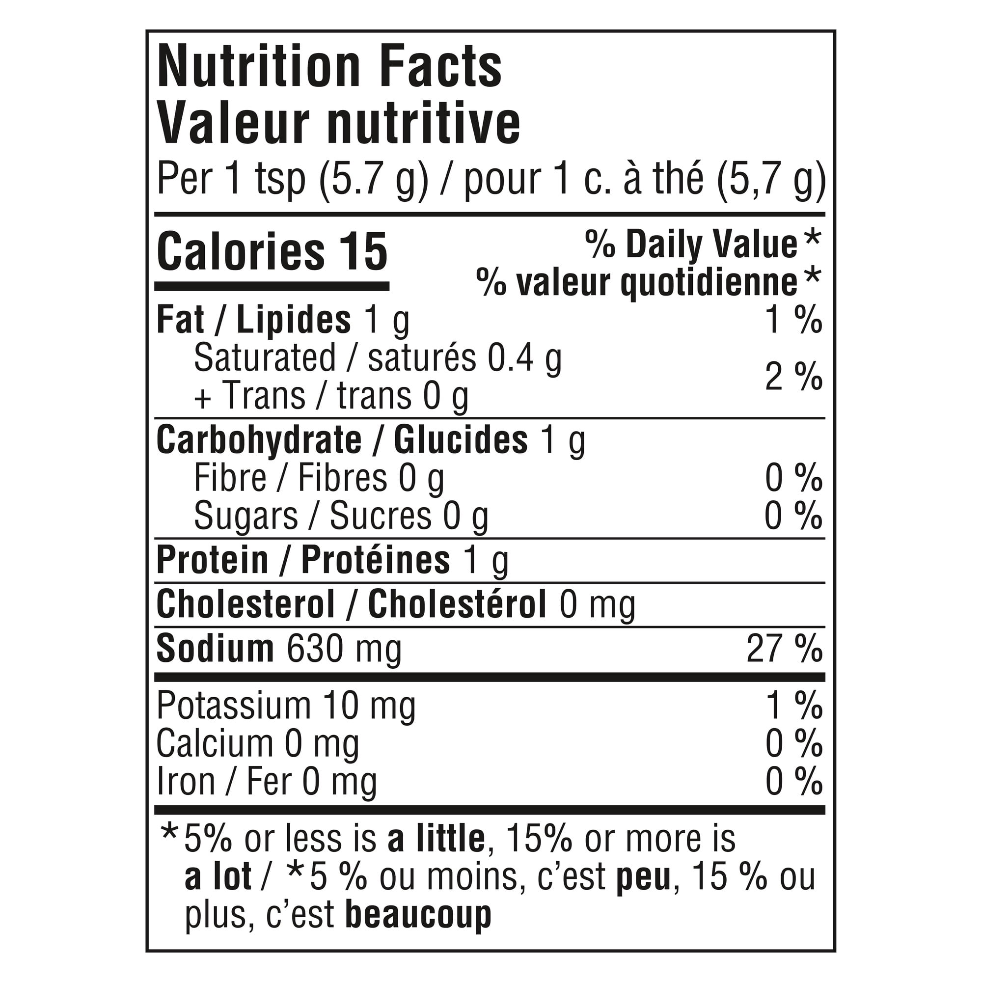 Knorr Premium Roasted Beef Flavour Bouillon Base Paste – 311g | Versatile & Easy to Use, KNORR ROASTED BEEF FLAVOUR BASE