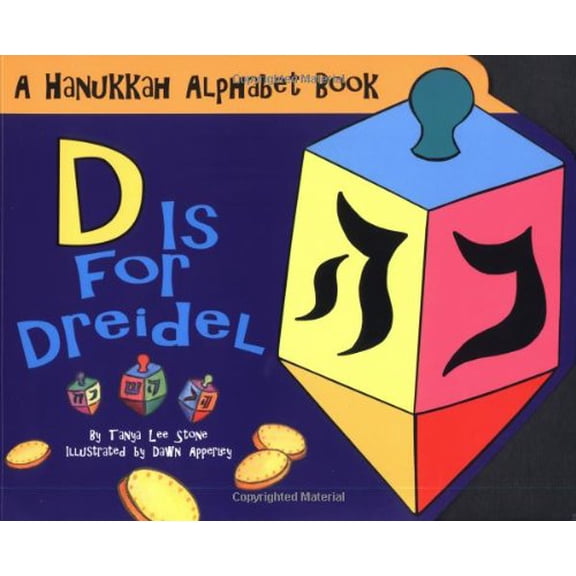 Pre-Owned D Is for Dreidel, 9780843145762, 0843145765, Paperback,