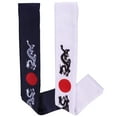 thumbnail image 2 of 2pcs Japanese Headbands Decorative Karate Headbands Breathable Chef Headband, 2 of 9