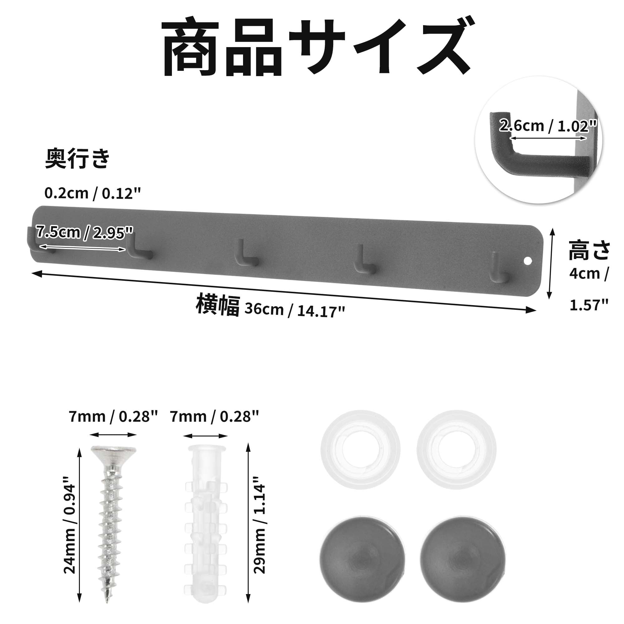 Unique Bargains Coat Rack Wall Mount Hooks for Hanging Gray 14.17"x1.57"x0.12" 1 Pc