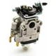 thumbnail image 5 of Carburador de metal de alta calidad, perfecto para mezclar gasolina con aire durante el funcionamiento del motor, adecuado para uso agrícola y de mini picadoras, fácil instalación, aumenta el, 5 of 5