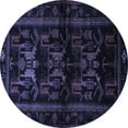 thumbnail image 1 of Ahgly Company Indoor Round Animal Blue Traditional Area Rugs, 6' Round, 1 of 4