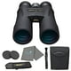thumbnail image 1 of Binoculares Nikon PROSTAFF 5 12x50 (7573) negros con accesorios, 1 of 3