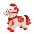 thumbnail image 2 of Caballo de peluche de juguete, caballo de peluche, muñeco de caballo ligero, adorable, para el hogar y la oficina. 8 pulgadas, 2 of 7