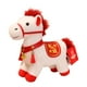 thumbnail image 2 of Caballo de peluche de juguete, caballo de peluche, animal ligero, coleccionable, dibujos animados, para el hogar y la oficina. 8 pulgadas, 2 of 7