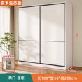 thumbnail image 1 of Dressers Wardrobes Cabinet Display Standing Garment Open Closets Cupboard Bedroom Meuble De Rangement Space Saving Furniture My Lux Decor Round, 1 of 11
