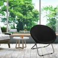 thumbnail image 3 of Soft Saucer Chair Slipcover, Removable Polyester Moon Chair Cover, for Living Room Adults - Black, 3 of 7