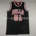 thumbnail image 1 of Chicago Embroidered Retro Mn Basketball Jersey Vest 33#Pippen 91# Copy Player Name Jersey, 1 of 2