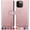 Rose Gold, variant on SUANPOT for iPhone 14 Pro Max Wallet case with RFID Blocking Credit Card Holder,Red