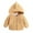 Khaki, variant on XBASW Kids Toddler Boys Girls Hoodie Fleece Jacket Warm Zip up Coat Baby Autumn Winter Plush Outerwear for 18M-6Y
