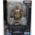 thumbnail image 1 of Avengers Endgames 8 Inch Action Figure S.H. Figuarts - Thanos Five Years Later, 1 of 2