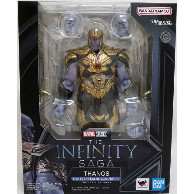 Avengers Endgames 8 Inch Action Figure S.H. Figuarts - Thanos Five Years Later