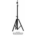 thumbnail image 1 of MFJ-1918EX Ham Radio ANTENNA STAND, 10 MAX, 3.8MIN,W/FG ,QUICK CLAMPS, 1 of 4