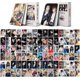 thumbnail image 1 of Tarjetas Lomo de StrayKids, 108 unidades, 2021, Tarjetas de Felicitación de Temporada, Tarjetas de StrayKids en la Vida, Tarjetas con Fotos, 1 of 5