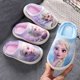 thumbnail image 4 of Zapatillas de algodón para niñas de Frozen, para otoño e invierno, para niñas de talla mediana y grande, cálidas, de princesa Elsa, 4 of 5