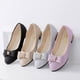 thumbnail image 2 of Amzcrzy Zapatos de mujer,Zapatos de mujer,Zapatillas de mujer, Zapatos planos de tacón bajo con lazo y punta poco profunda para mujer Sandalias Mujer Zapatillas De Casa, 2 of 3