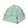 thumbnail image 2 of 22X22X22 in Vegetable Plant Cultivation Tent, Portable Greenhouse, Garden Netting Barrier, Garden Shade Cloth for Vegetables, Breathable Dome Shaped Mesh Cover That Retains, 2 of 8