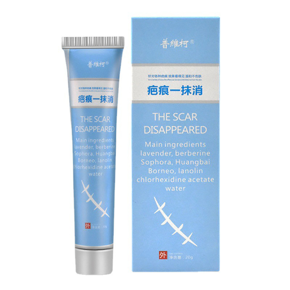 Buy Scar Removal Cream for Burn Repair and Scar Fading Face Skin Repair