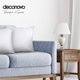thumbnail image 2 of Deconovo Throw Pillow Cases for Dormitorio Sofa Curly Patterned Jacquard Pillow Covers with Edges, Juego de 2, Glacier Grey, 16x16 Inch, 2 of 6