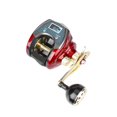 thumbnail image 2 of MJ3000 Electric Line Count Fishing Wheel 20 Kg Drag Power Digital Display Built-in Lithium Battery Sea Fishing Baitcasting Reel ,Rigid Aluminum Skeletal Frame, 2 of 6