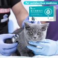 thumbnail image 2 of Medicamento antidiarreico para perros y gatos. Diarrea, vómitos y diarrea acuosa. Tabletas de carbonato de bismuto., 2 of 7