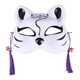 thumbnail image 1 of Animación de cara completa Máscara de gato Máscara de estilo japonés Accesorios de cosplay Suministros para fiestas Estilo C, 1 of 5