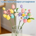 thumbnail image 4 of BOSCEAE Artificial Easter Bunny & Egg Bouquet, Faux Flower Arrangement for Courtyard & Table Decor, Spring Holiday Home Accent, Realistic Faux Floral Display, 4 of 5