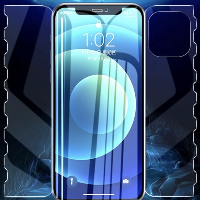 Mica Hidrogel 360 GadgetsMX Butterfly Anti Luz Azul Para Galaxy S20 Ultra