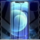 thumbnail image 1 of Mica Hidrogel 360 Butterfly Anti Luz Azul Para Huawei Mate 40 GadgetsMX, 1 of 5