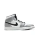 thumbnail image 3 of Nueva llegada Air 1 MID zapatillas de deporte para hombre y mujer modelo clásico zapatillas deportivas de moda zapatillas transpirables, 3 of 4